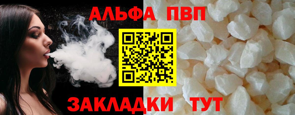 МДМА Касимов
