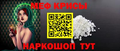 прущие грибы Краснодар