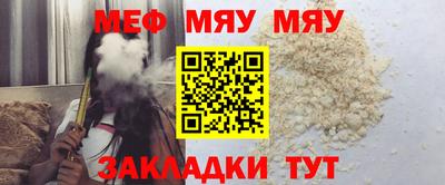 твердый Краснокаменск
