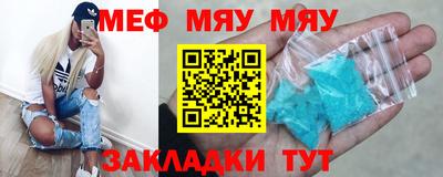 кокаин VHQ Краснознаменск