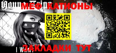 ГАЛЛЮЦИНОГЕННЫЕ ГРИБЫ Боровичи