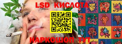 кокаин VHQ Краснознаменск