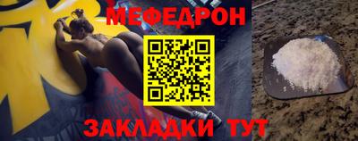 кокаин VHQ Краснознаменск