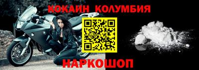 твердый Краснокаменск