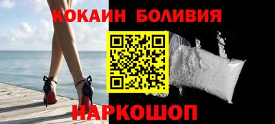 прущие грибы Краснодар