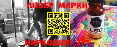 кокаин VHQ Краснознаменск