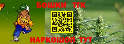 твердый Краснокаменск