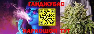кокаин VHQ Краснознаменск