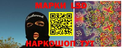 твердый Краснокаменск