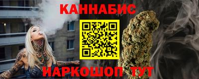 кокаин VHQ Краснознаменск