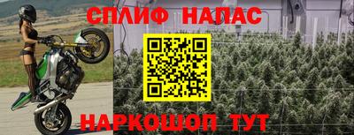 кокаин VHQ Краснознаменск