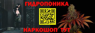 кокаин VHQ Краснознаменск