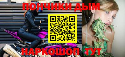 кокаин VHQ Краснознаменск