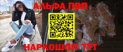 кокаин VHQ Краснознаменск