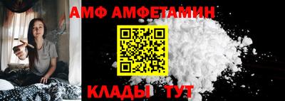 кокаин VHQ Краснознаменск