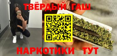 кокаин VHQ Краснознаменск