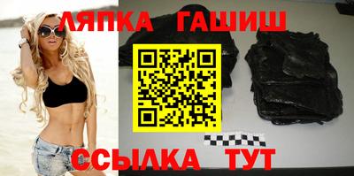 твердый Краснокаменск